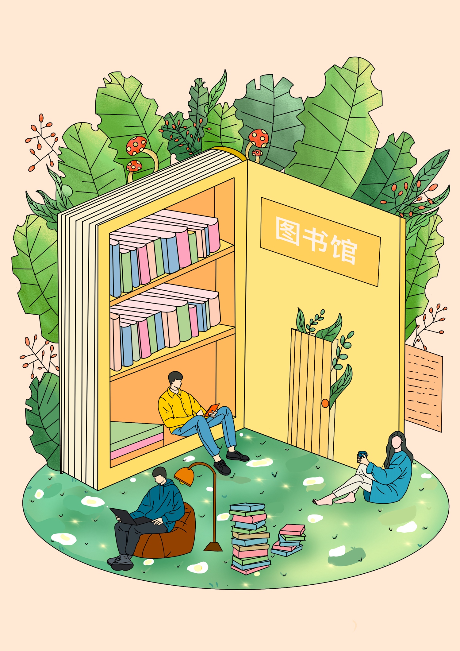 名称：《阅在图书馆，悦在每一秒》   作者：刘倩