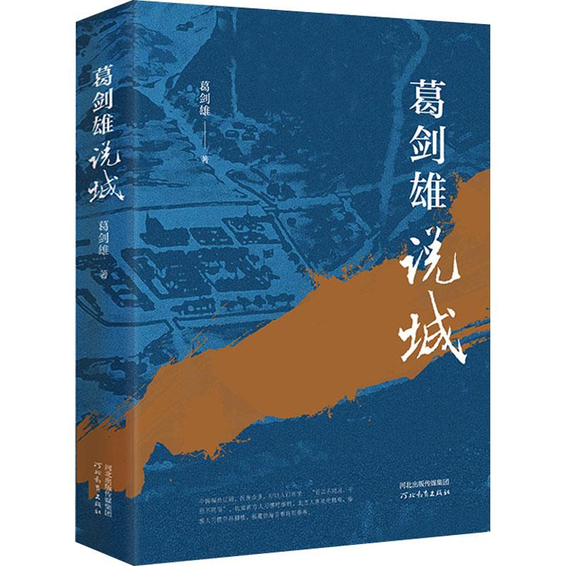中国全民阅读网