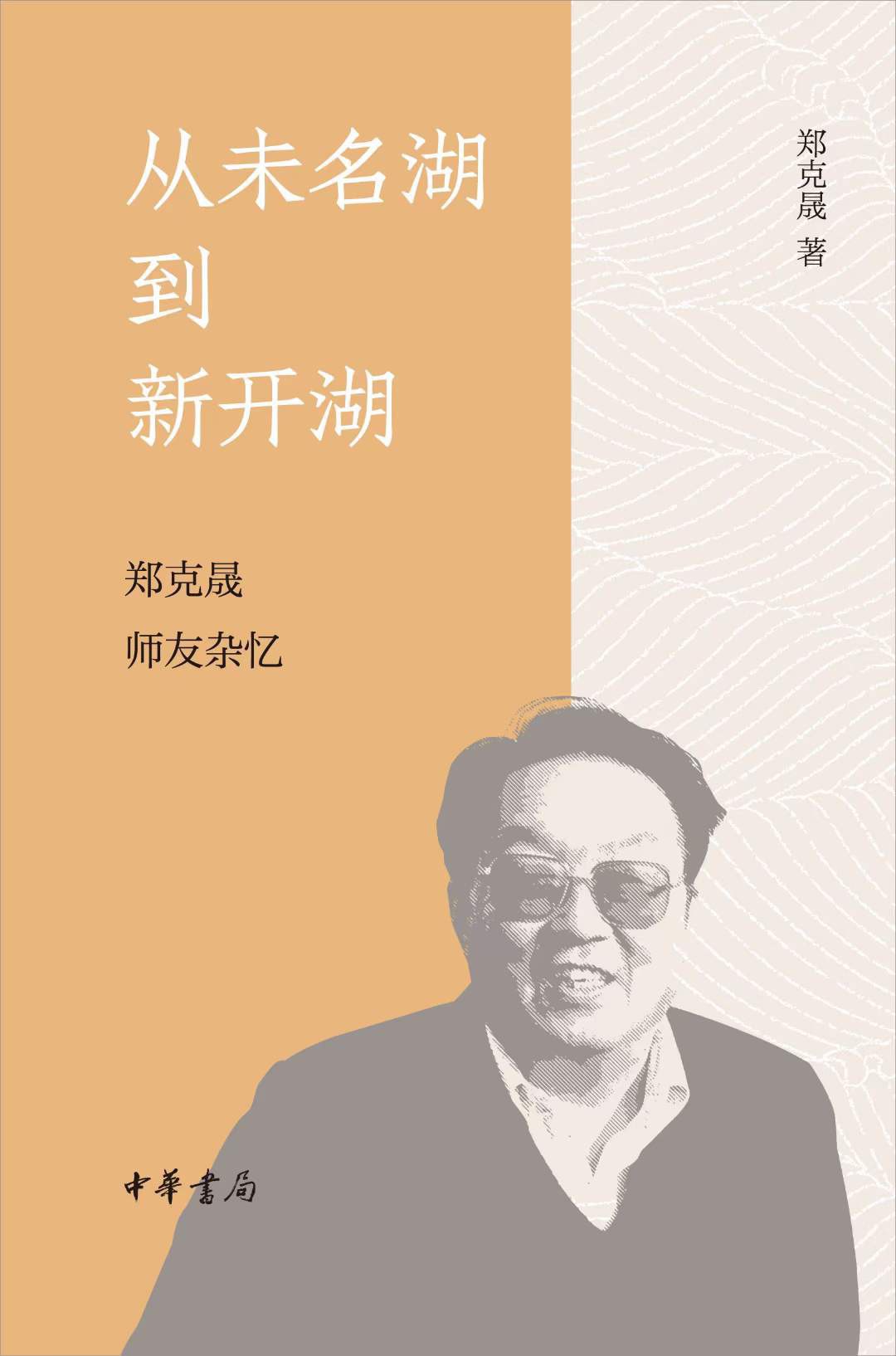中国全民阅读网