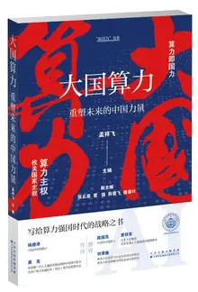 图片9.png