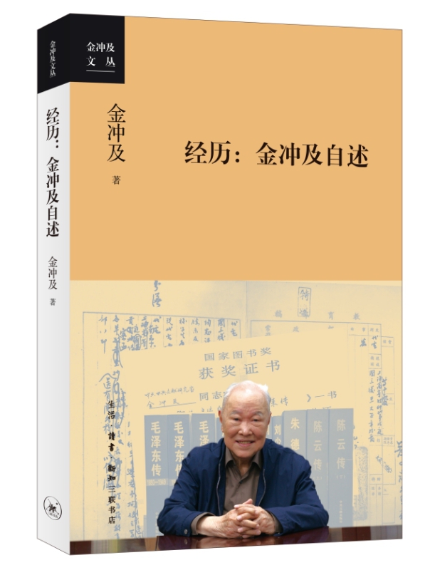 文学艺术-中国全民阅读网