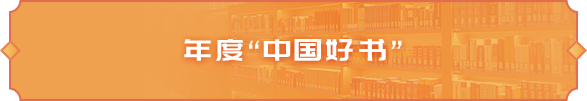 2025zghs-img.png