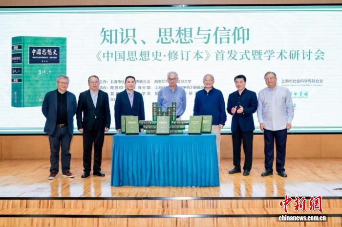 图片20.jpg