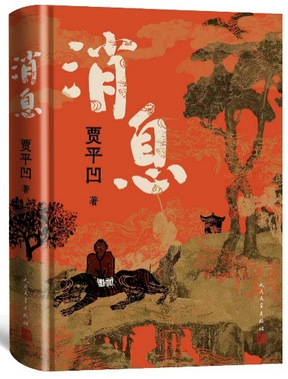 图片19.png