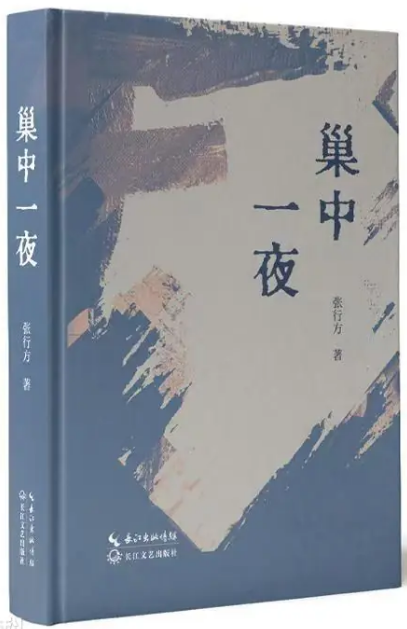 图片6.png