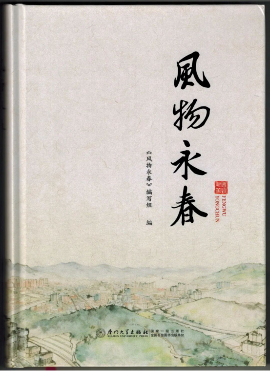 图片29.png