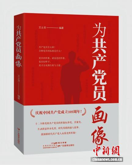 图片21.png