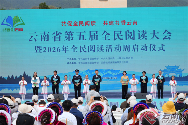 图片6.png