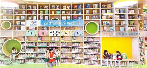图片3.png