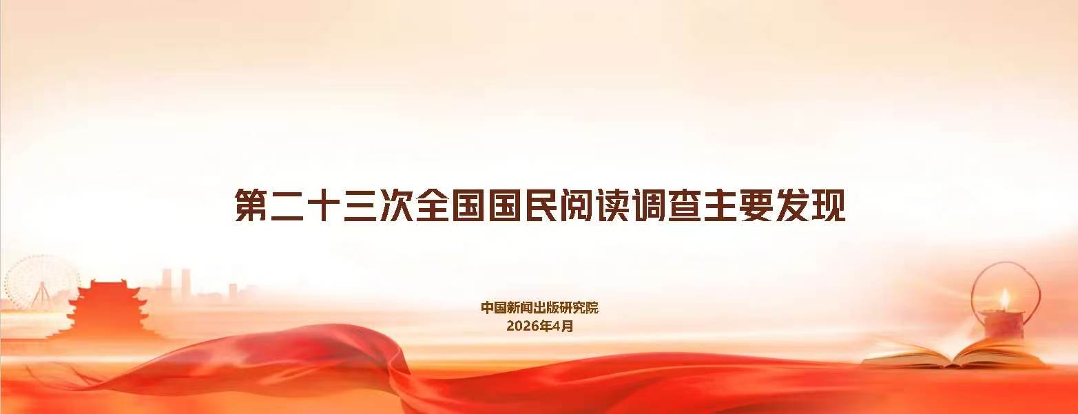 微信图片_20260420121604_237_4.jpg