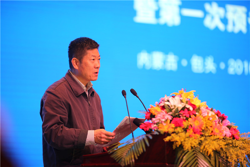 第26届书博会第一次预备会在包头召开 阎晓宏出席会议并讲话-图片新闻-中国全民阅读网