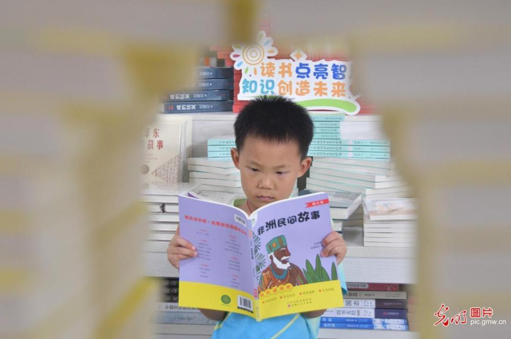 图片4.png
