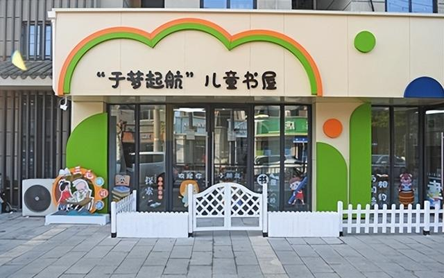 图片8.png
