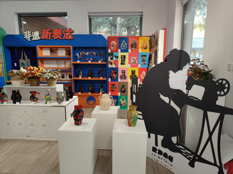国际书店2.png