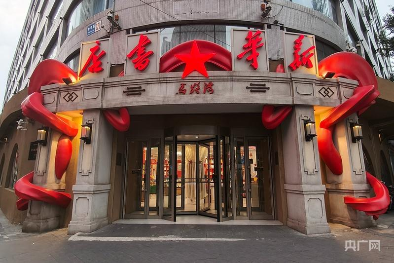 图片10.png