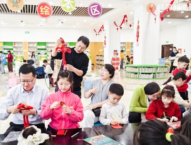 图片2.png