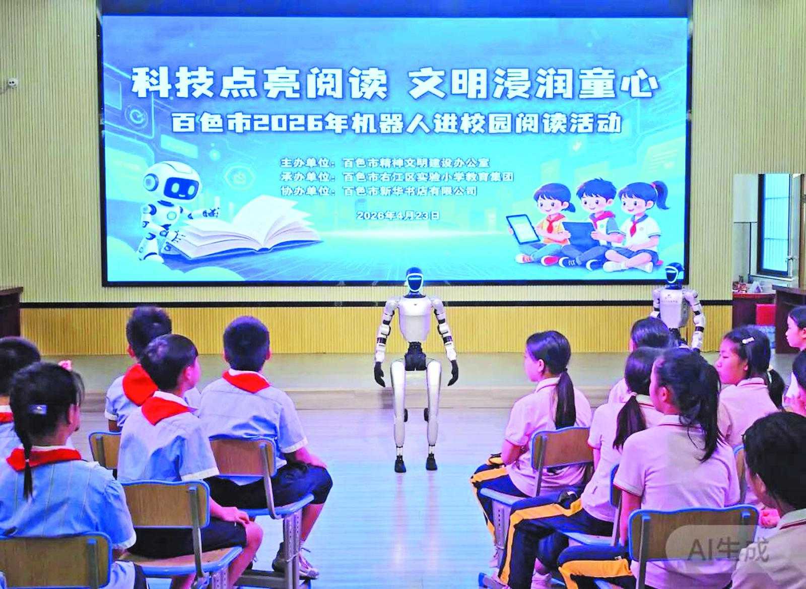 图片7.png