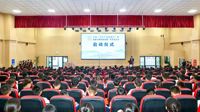 图片23.png