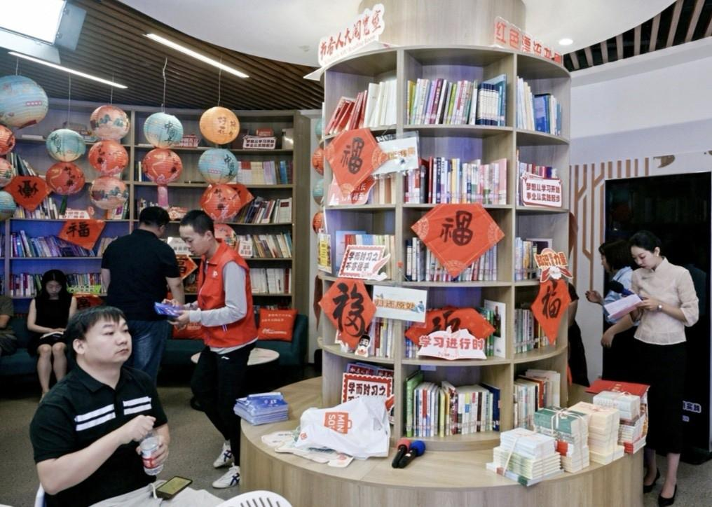 图片7.png