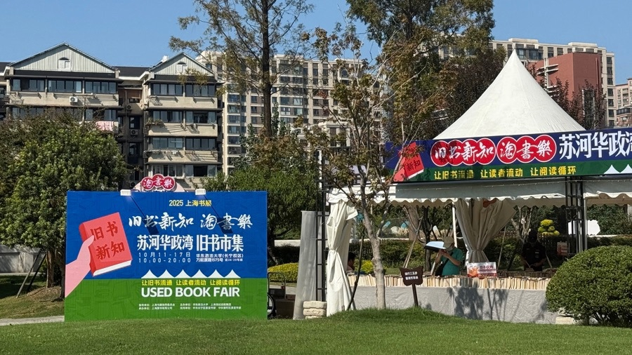 图片9.png