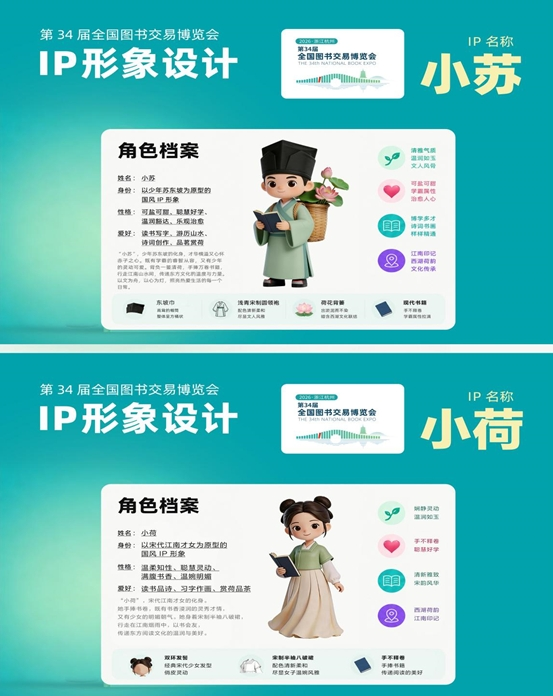 图片7.png