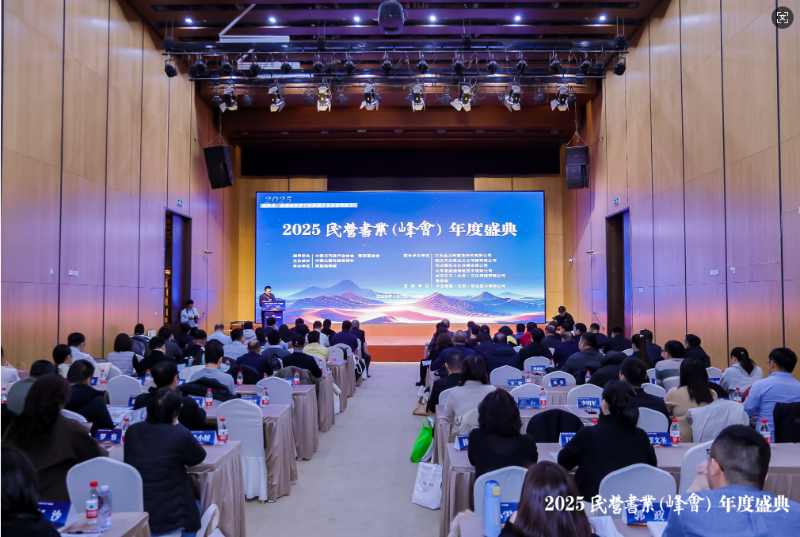 20250114e45bbc18d10446258eb669f8f4e06edd_20250114f5e70f6d3e904a95b9593933e2488972 (1).jpg