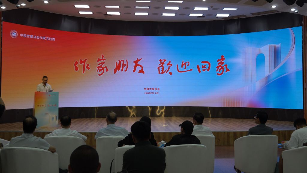 图片14.png